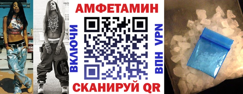 OMG маркетплейс  Владимир  АМФ Розовый 