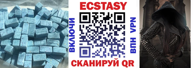 ЭКСТАЗИ Punisher  Владимир 