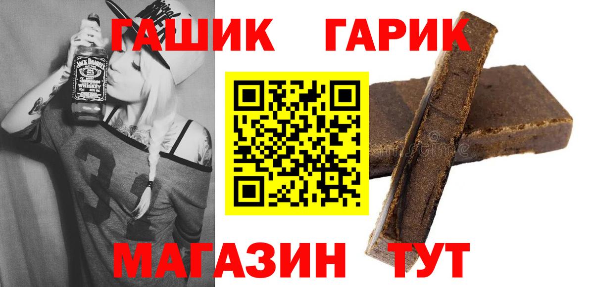 Гашиш индика сатива Владимир