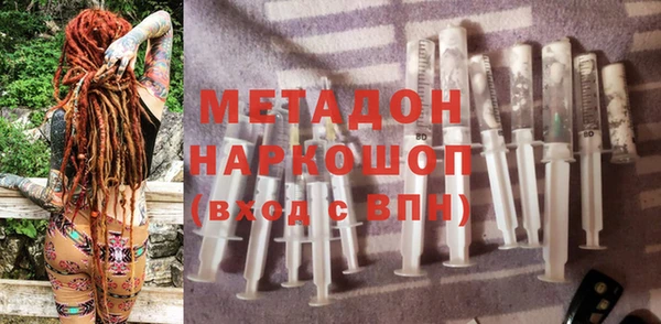 таблы Алексин