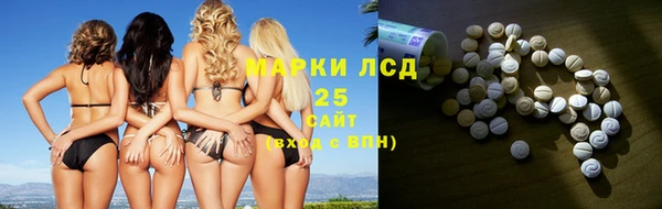 таблы Алексин