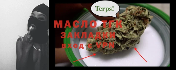 таблы Алексин