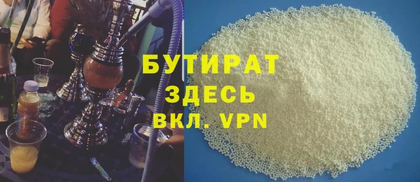 индика Алзамай
