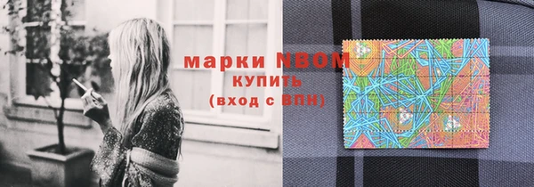 таблы Алексин
