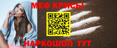 mix Бердск