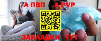 mix Бердск