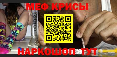 кокаин колумбия Белореченск