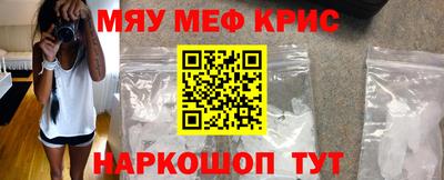 Альфа ПВП Белорецк