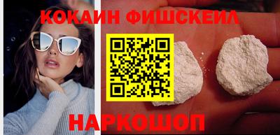 Альфа ПВП Белорецк