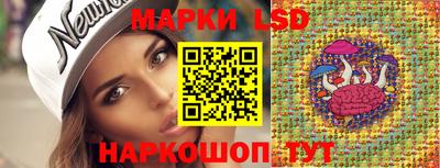 mix Бердск