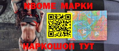 кокаин колумбия Белореченск