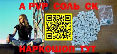 кокаин колумбия Белореченск