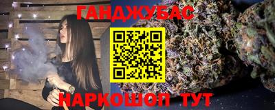 кокаин колумбия Белореченск