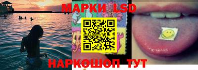 Альфа ПВП Белорецк