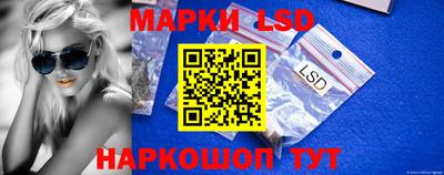 mix Бердск