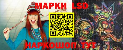 Альфа ПВП Белорецк