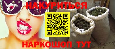 mix Бердск