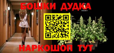 кокаин колумбия Белореченск