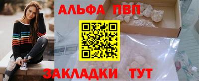 mix Бердск