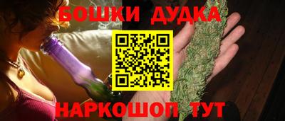 mix Бердск