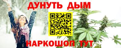 кокаин колумбия Белореченск