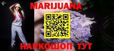кокаин колумбия Белореченск