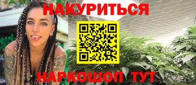 Альфа ПВП Белорецк