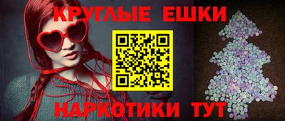 Альфа ПВП Белорецк