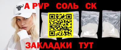 кокаин колумбия Белореченск