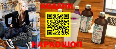 Альфа ПВП Белорецк