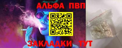 mix Бердск
