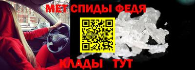 кокаин колумбия Белореченск