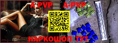 кокаин колумбия Белореченск