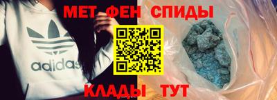 mix Бердск