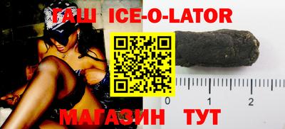 mix Бердск