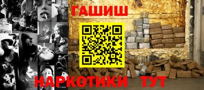 кокаин колумбия Белореченск