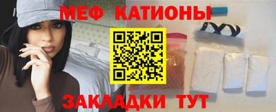 Альфа ПВП Белорецк