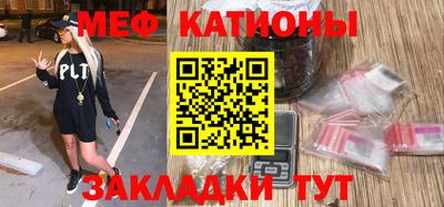Альфа ПВП Белорецк