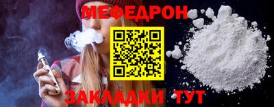 кокаин колумбия Белореченск