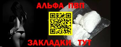 mix Бердск