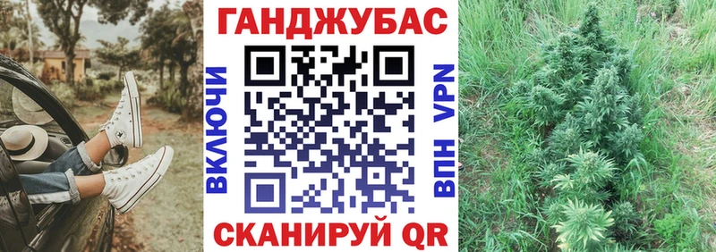 Бошки марихуана гибрид  Владимир 